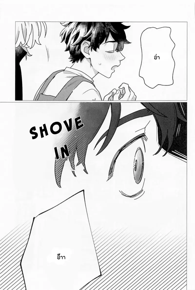 Sans titre 18662.png