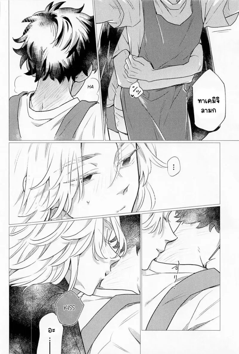 Sans titre 18669.png