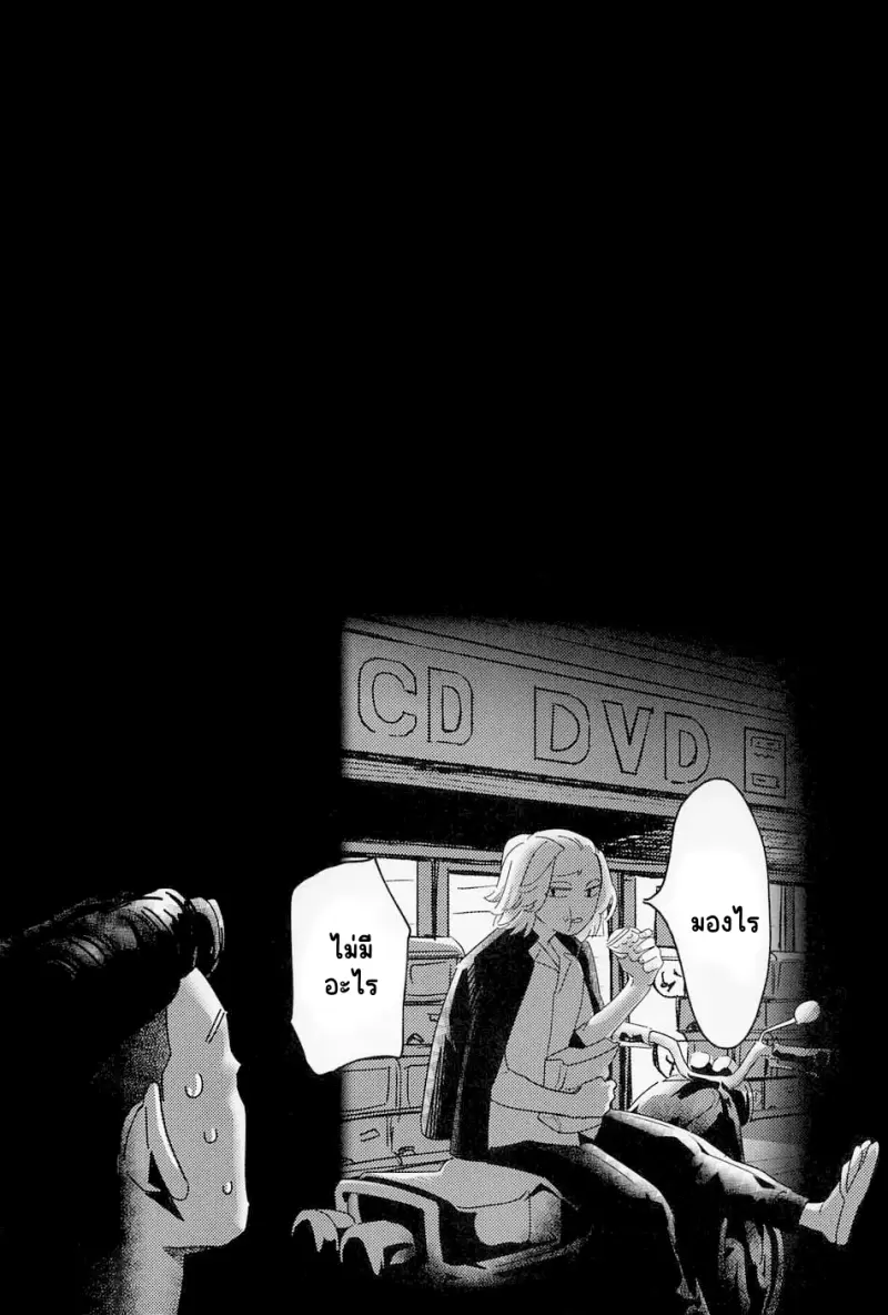 Sans titre 18673.png