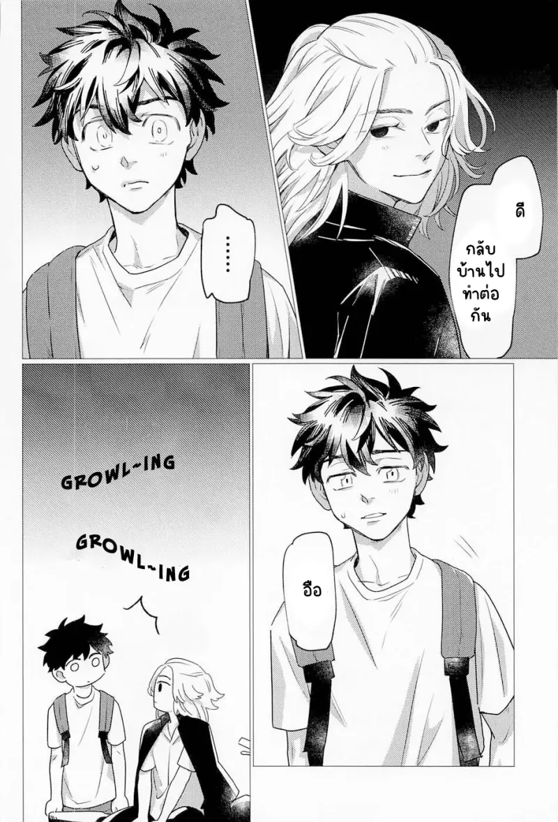 Sans titre 18675.png