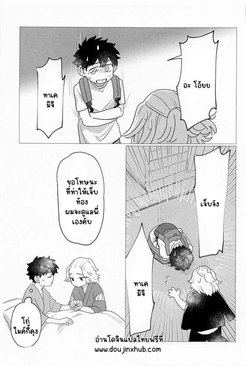 Sans titre 18676.png