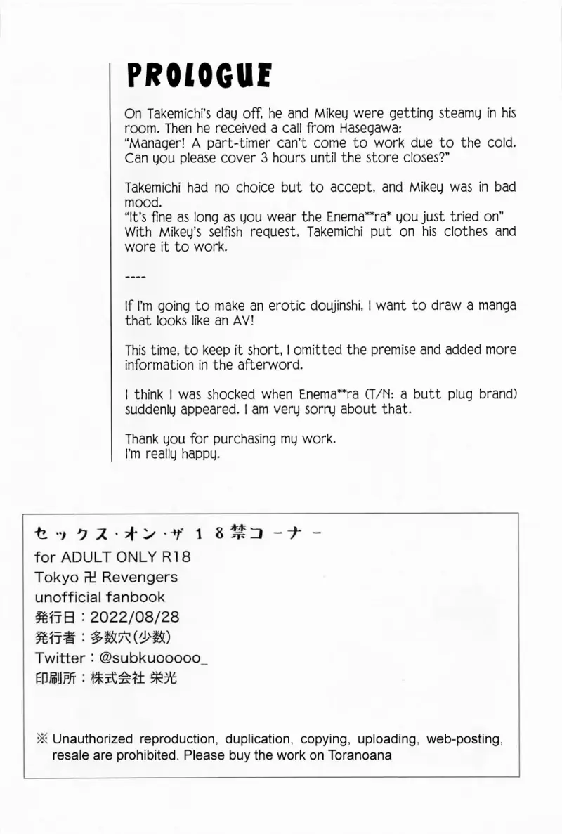 Sans titre 18677.png