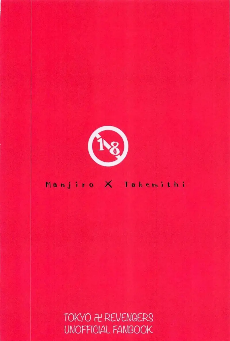 Sans titre 18678.png