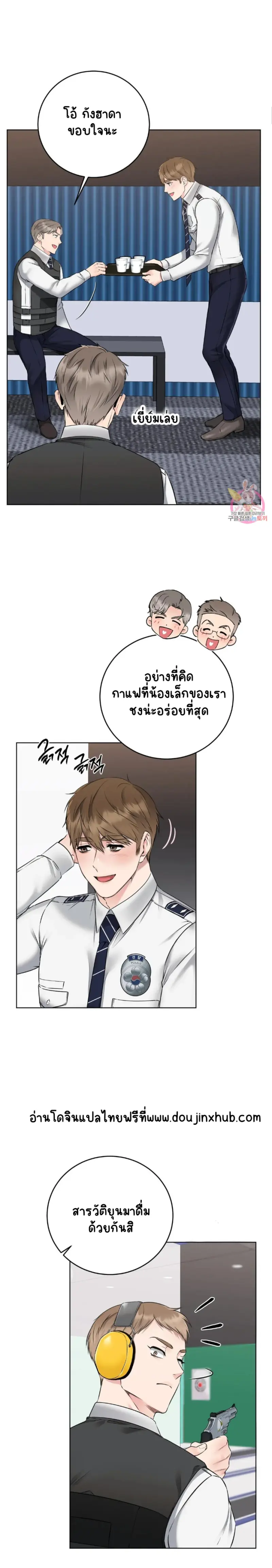 Sans titre 19082.png