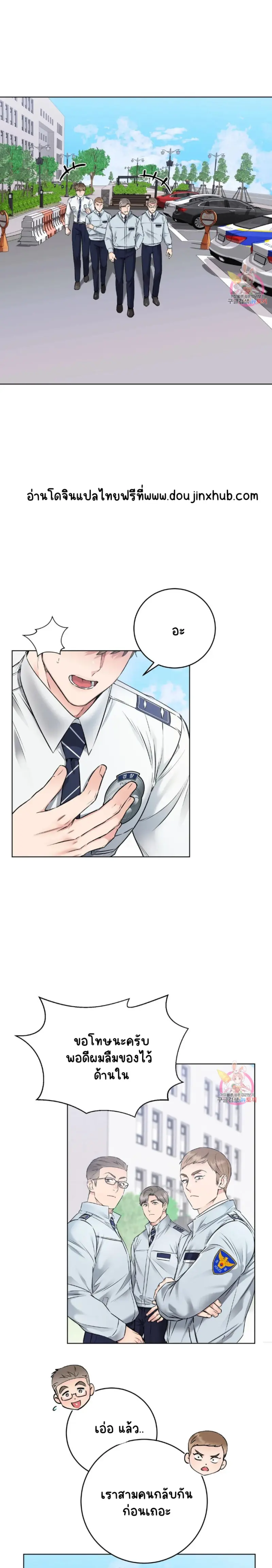 Sans titre 19086.png