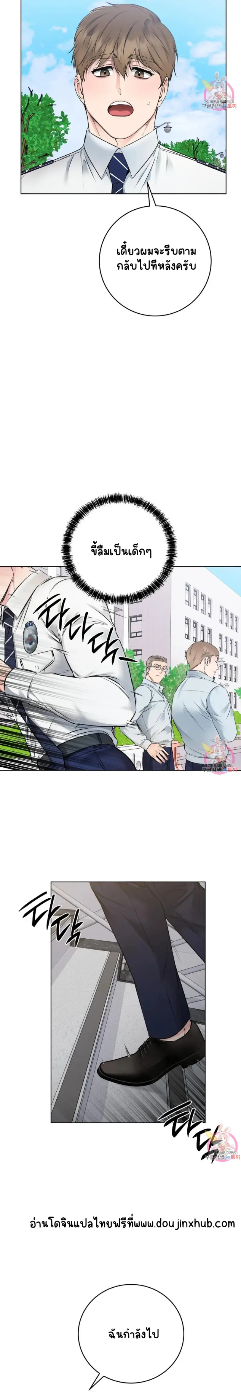 Sans titre 19087.png