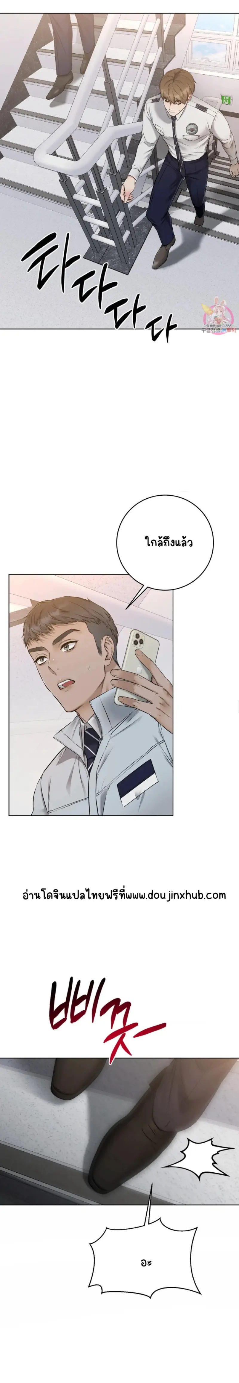 Sans titre 19088.png