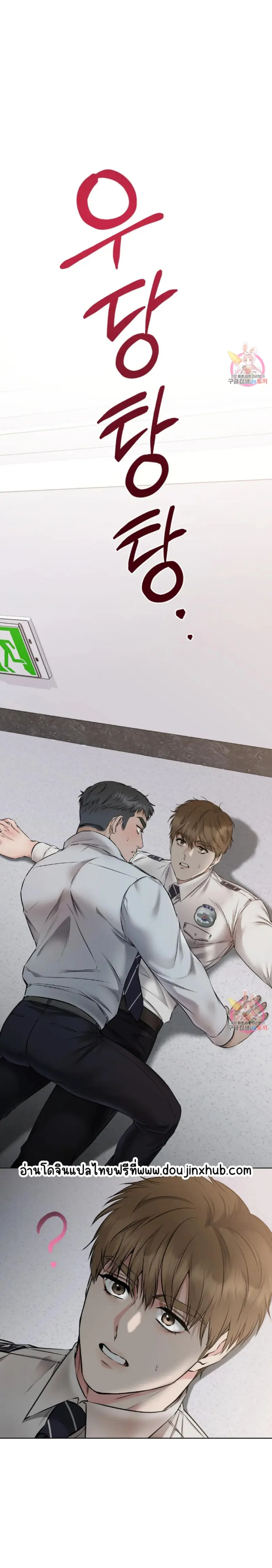 Sans titre 19089.png