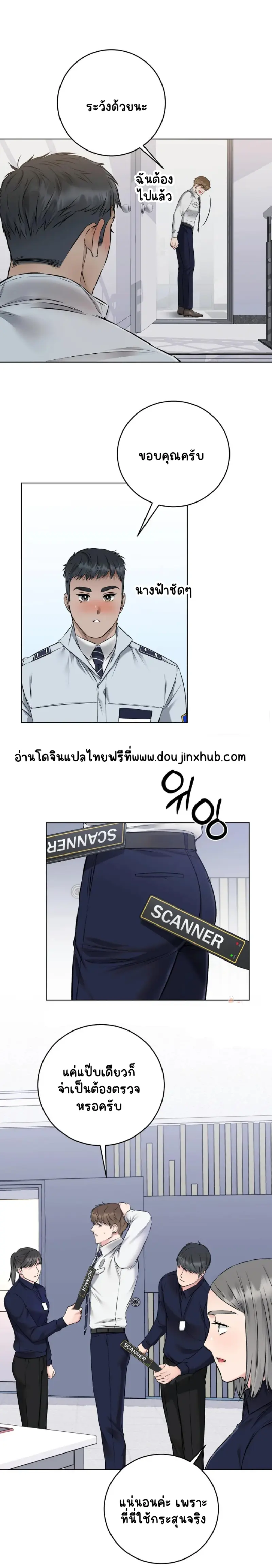 Sans titre 19091.png