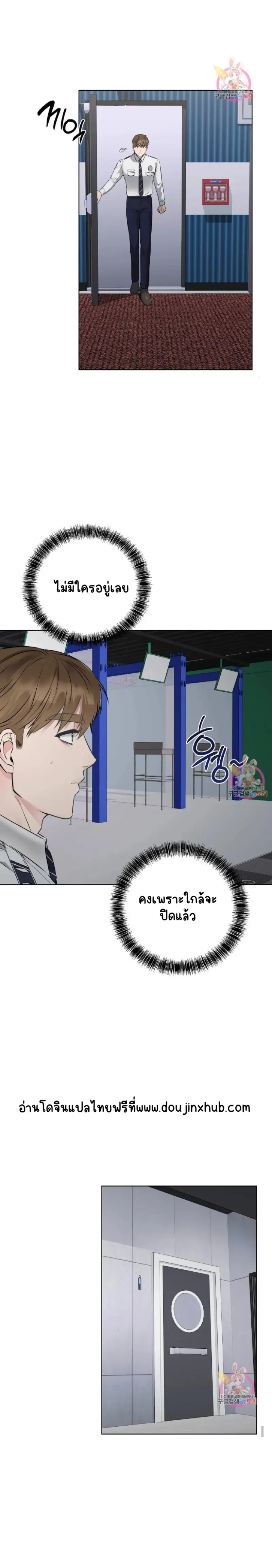 Sans titre 19092.png