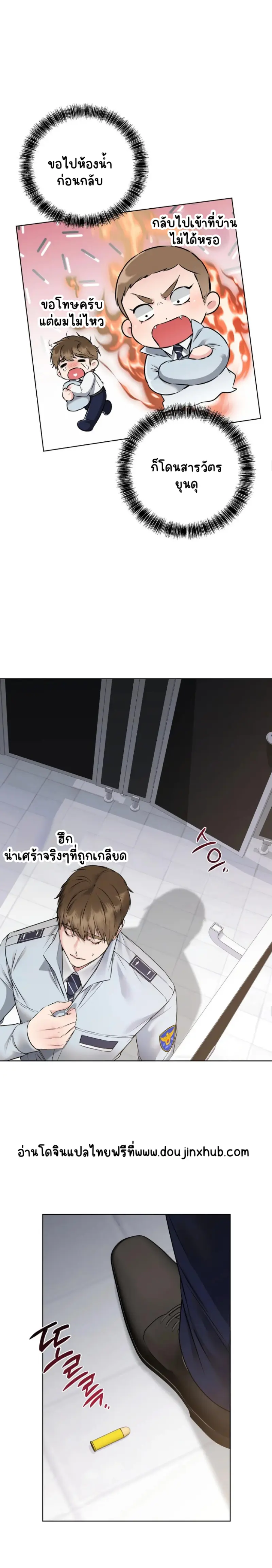 Sans titre 19094.png