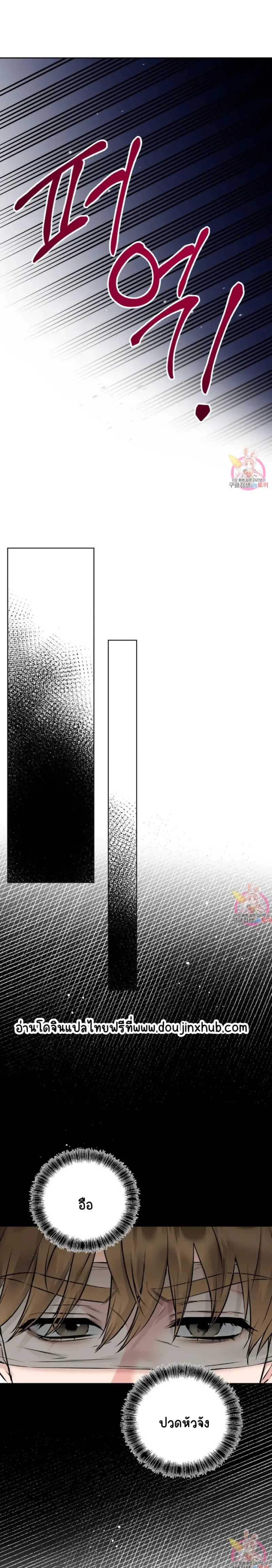 Sans titre 19096.png