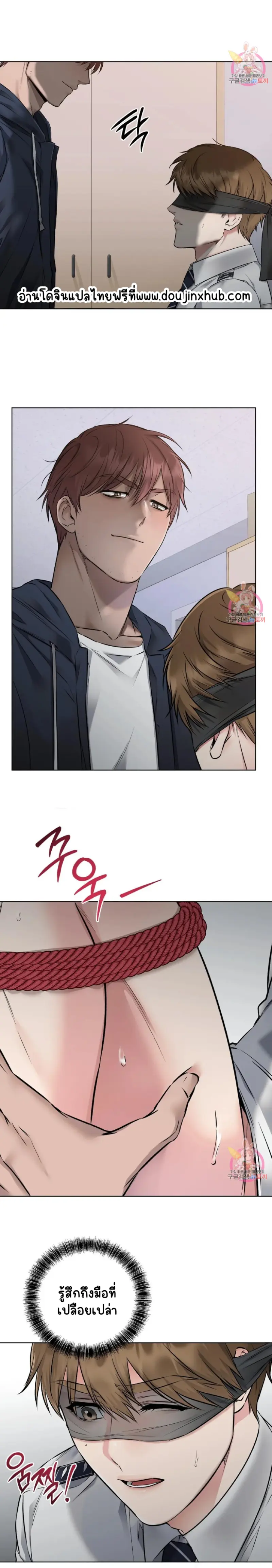 Sans titre 19100.png