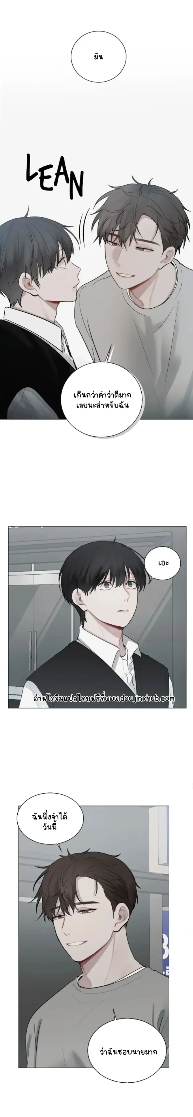 Sans titre 18794.png