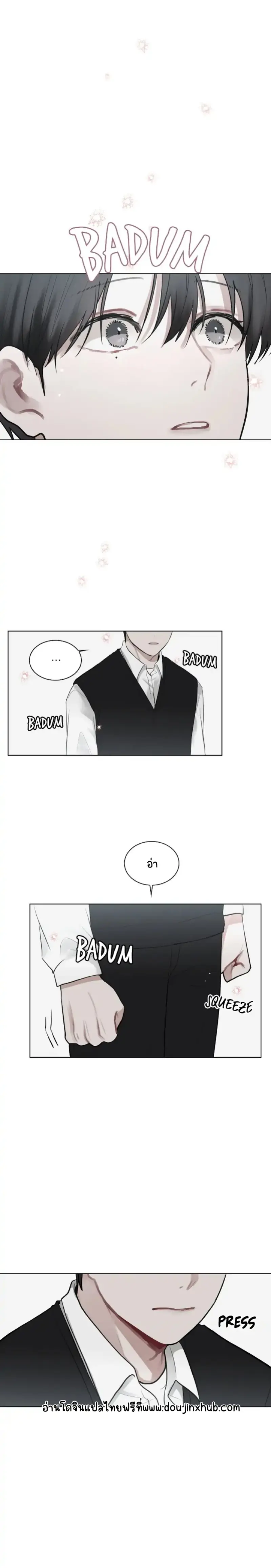 Sans titre 18795.png