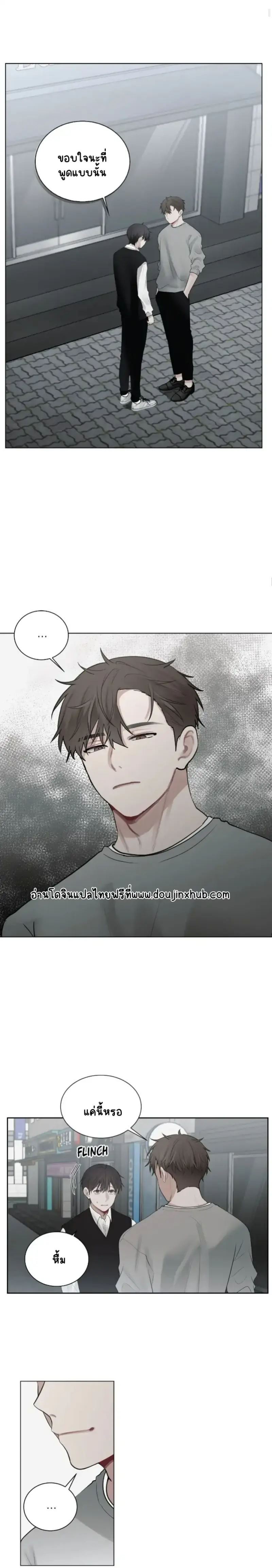 Sans titre 18796.png