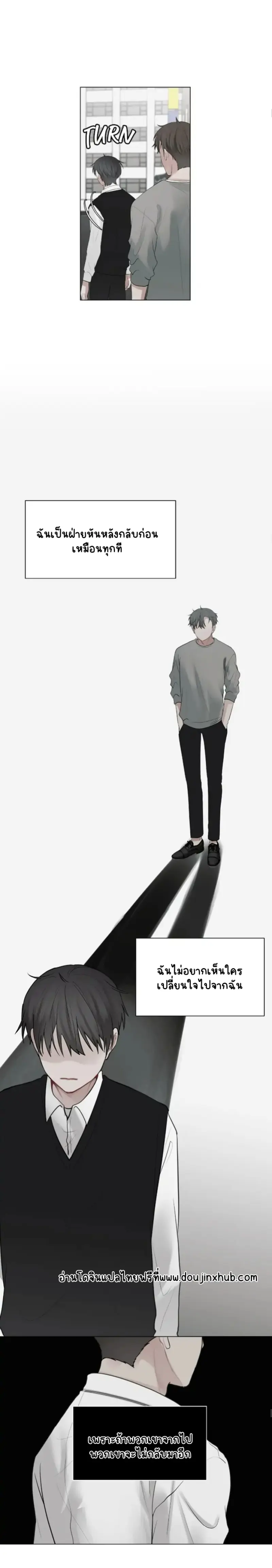 Sans titre 18798.png