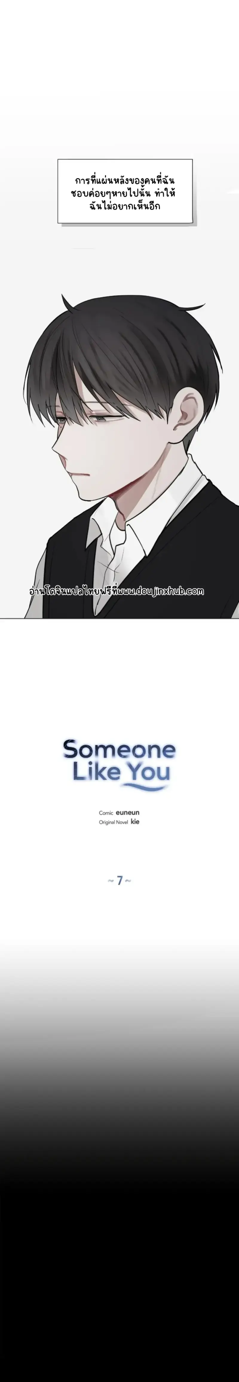 Sans titre 18799.png