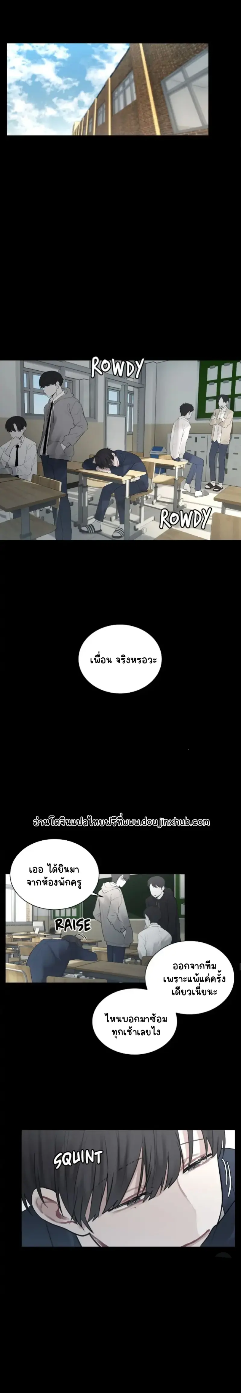 Sans titre 18800.png