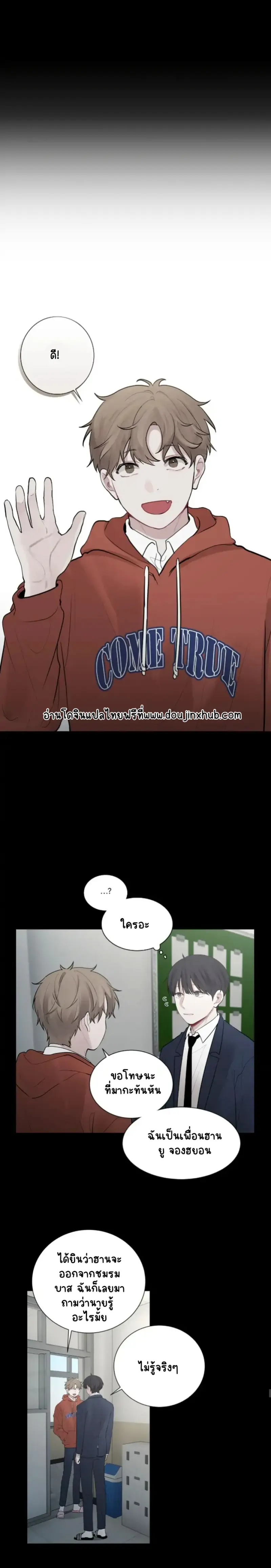 Sans titre 18803.png