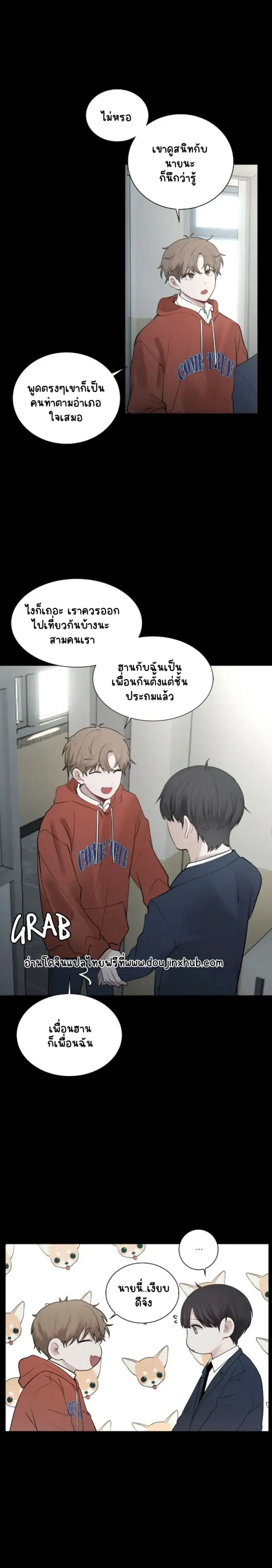 Sans titre 18804.png