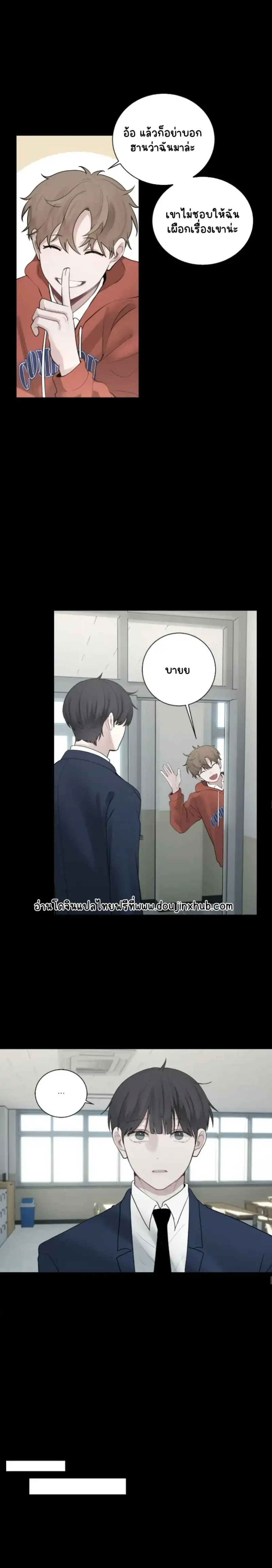 Sans titre 18805.png