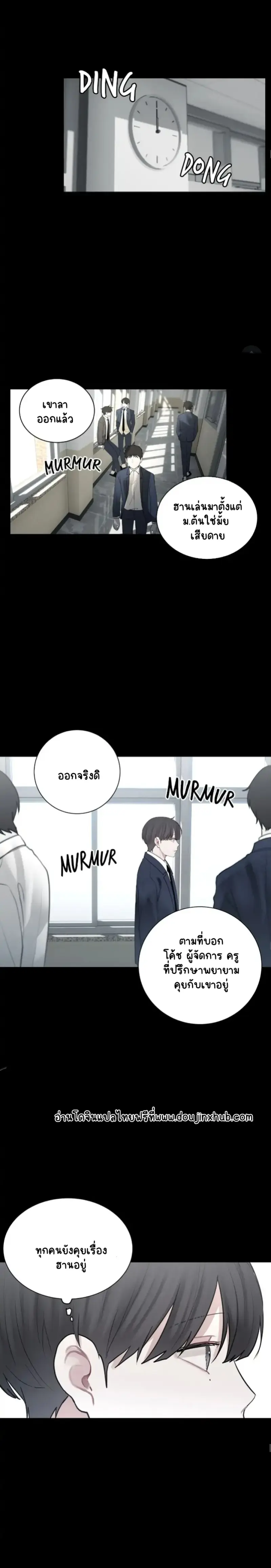 Sans titre 18806.png