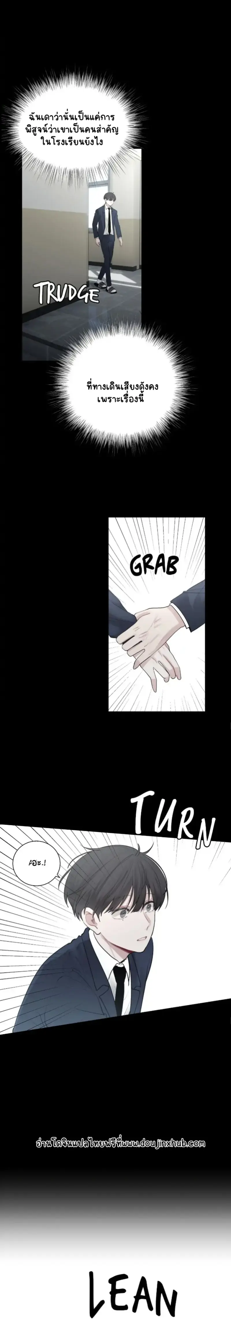 Sans titre 18807.png