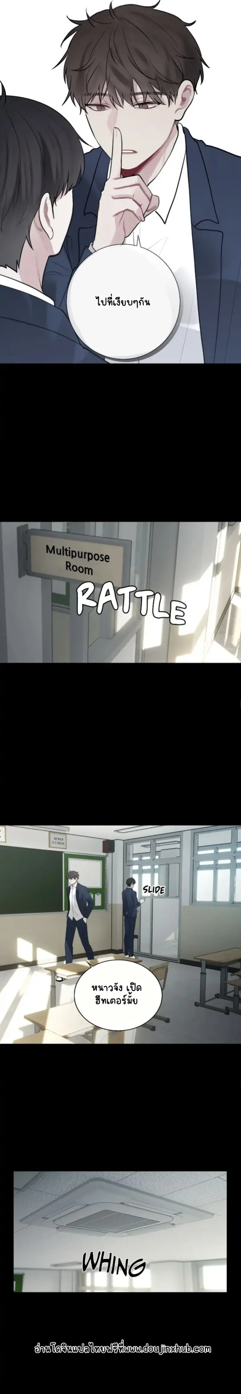 Sans titre 18808.png