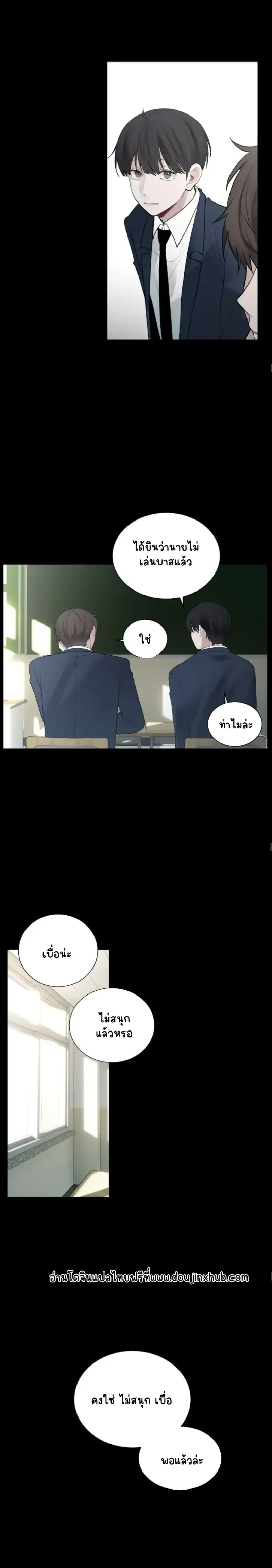 Sans titre 18810.png