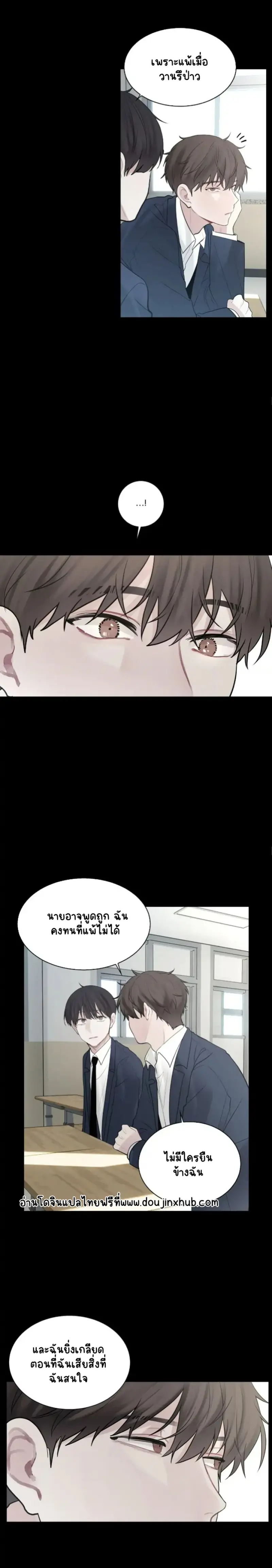 Sans titre 18811.png