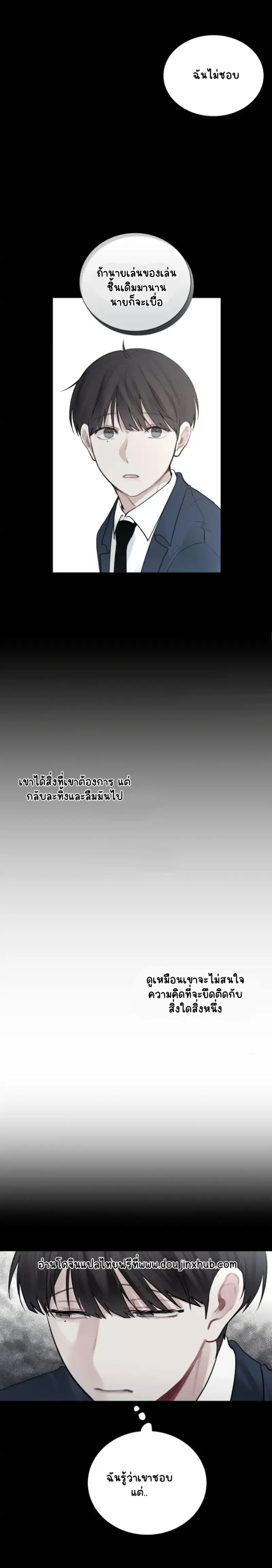 Sans titre 18812.png