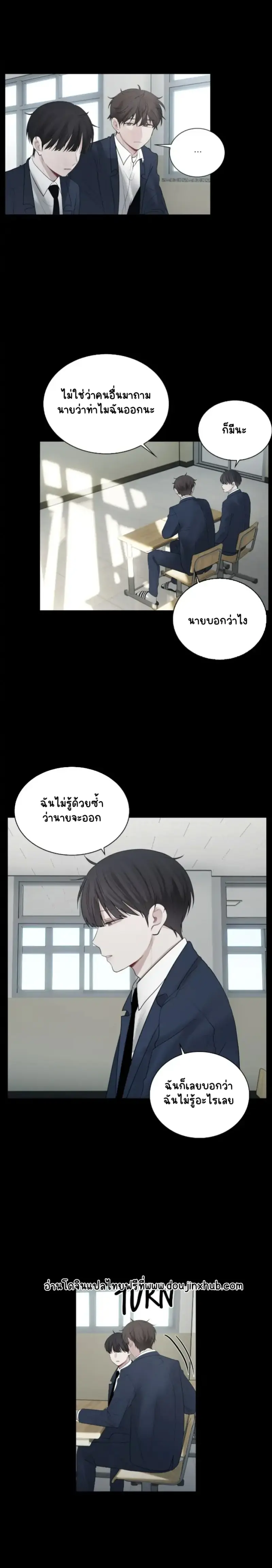 Sans titre 18813.png