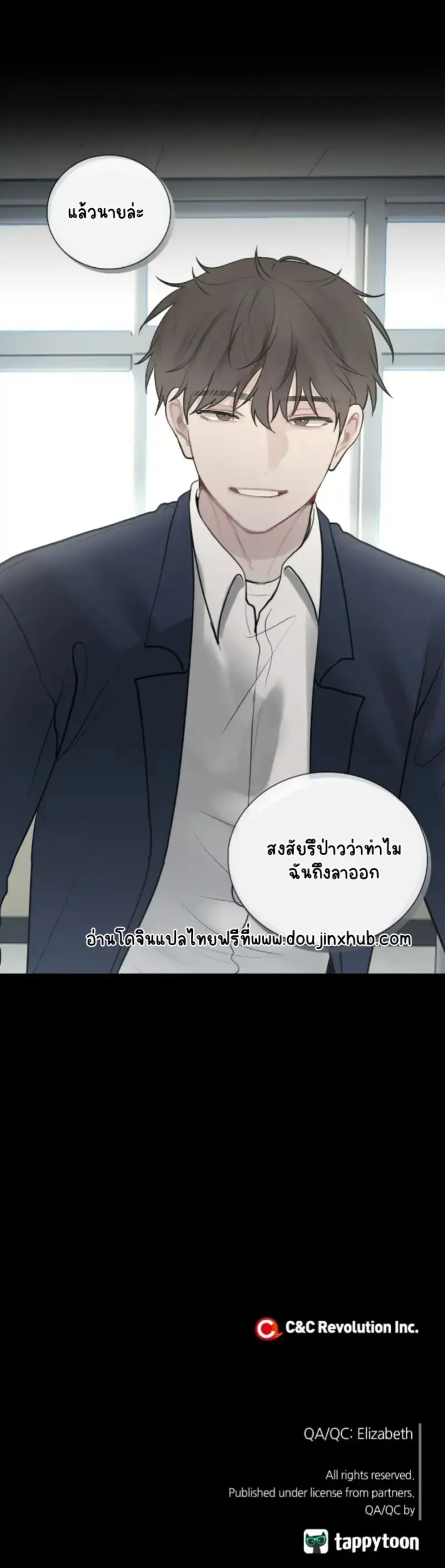 Sans titre 18814.png