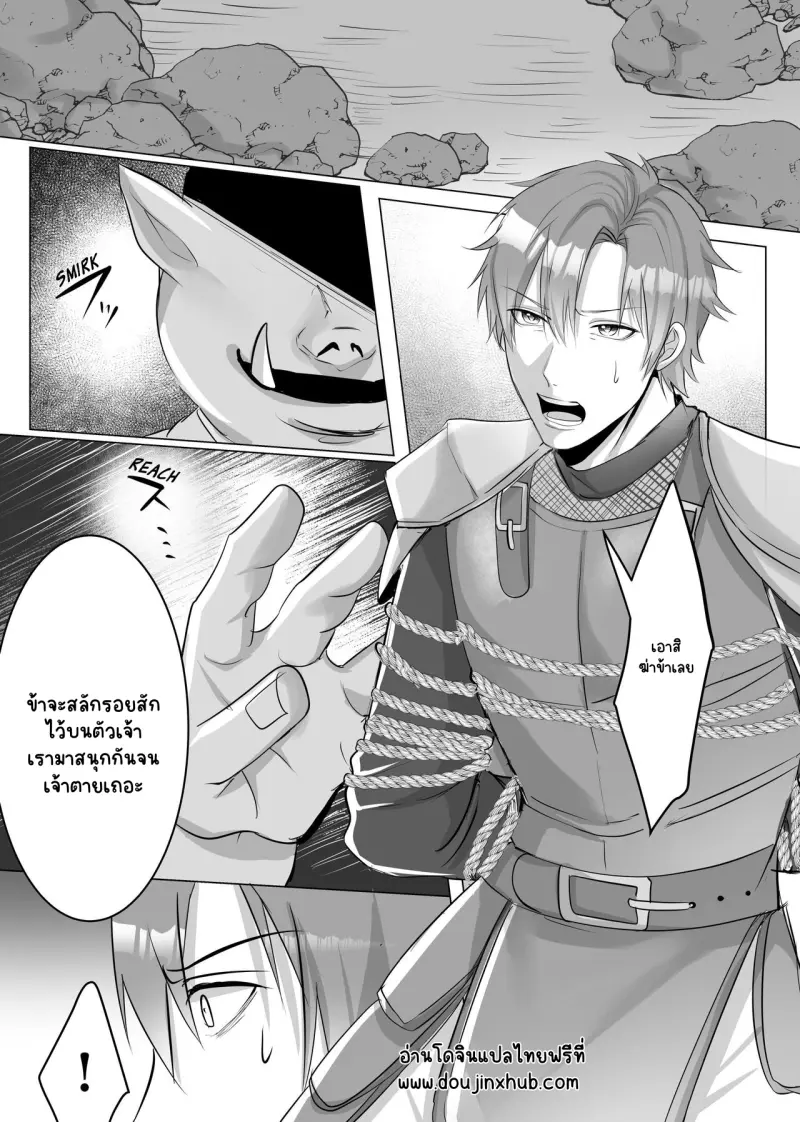 Sans titre 18624.png