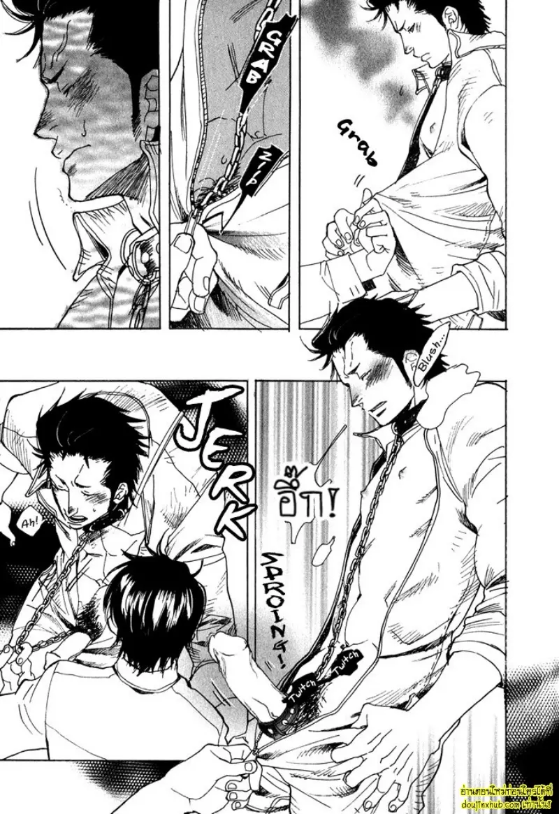 [Kijima Hyougo] To capture a giocatore 083.jpg