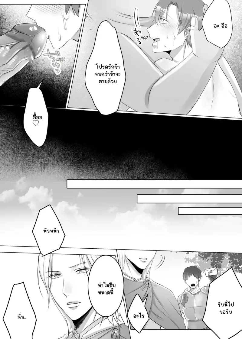 Sans titre 18636.png