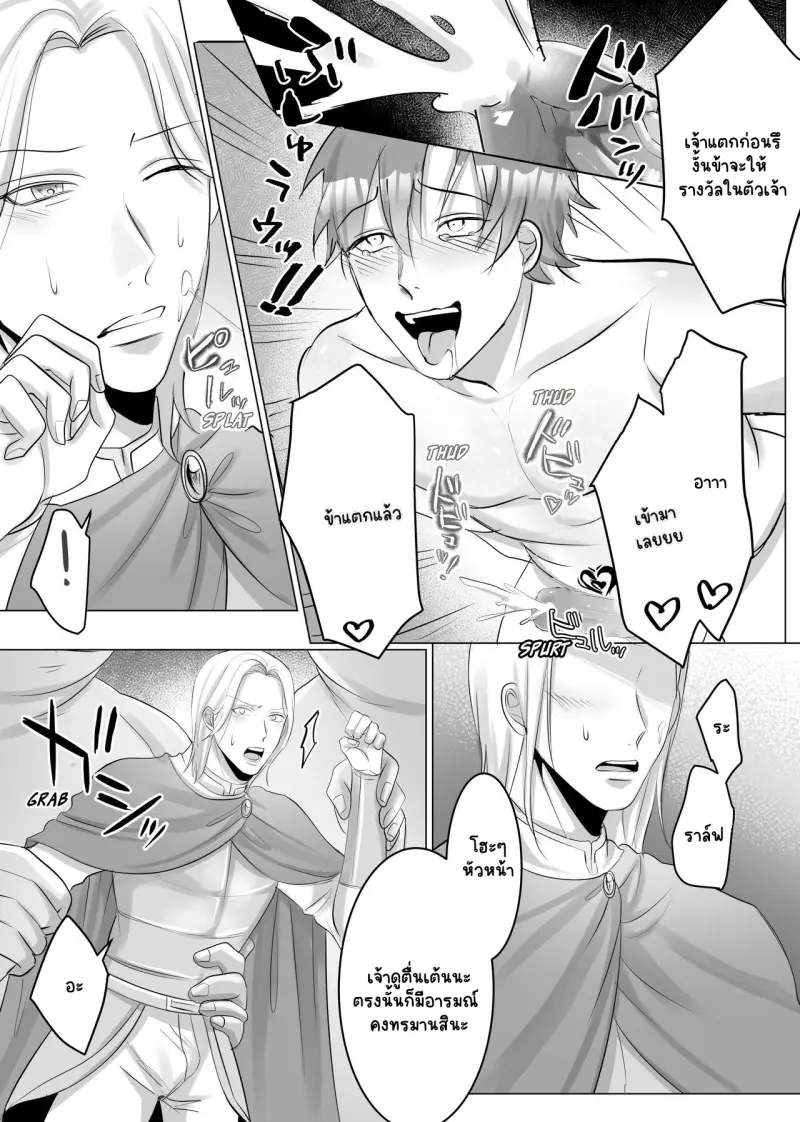 Sans titre 18641.png