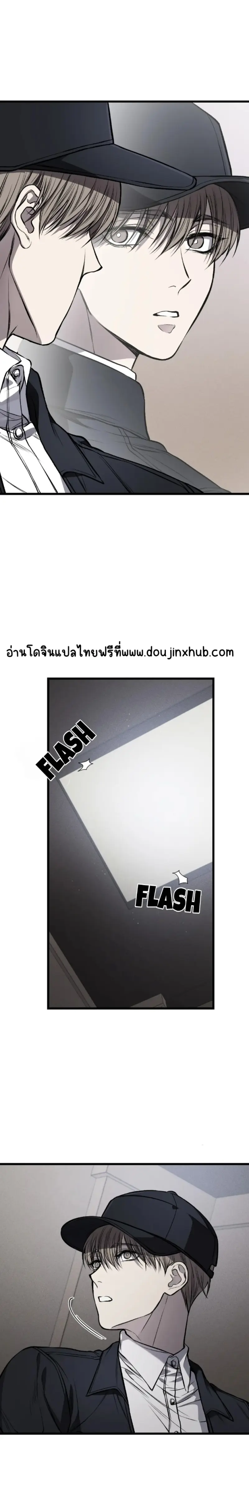 Sans titre 19223.png