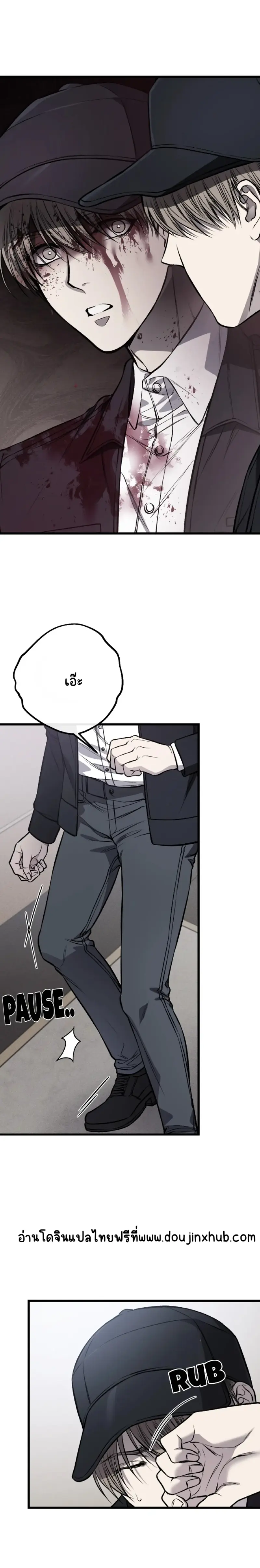 Sans titre 19224.png