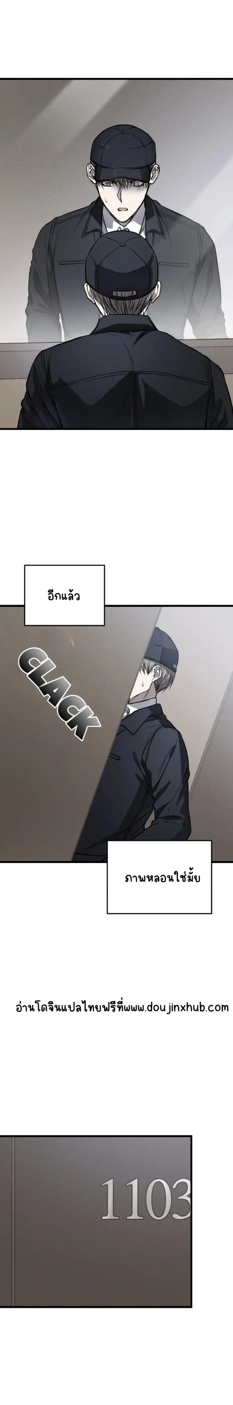 Sans titre 19225.png