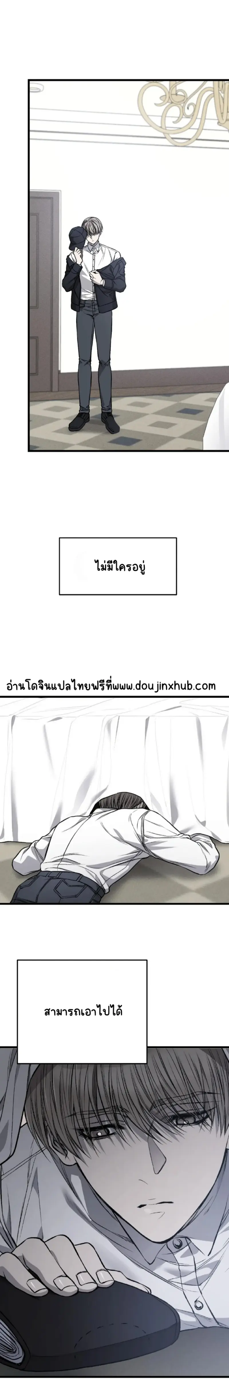 Sans titre 19226.png