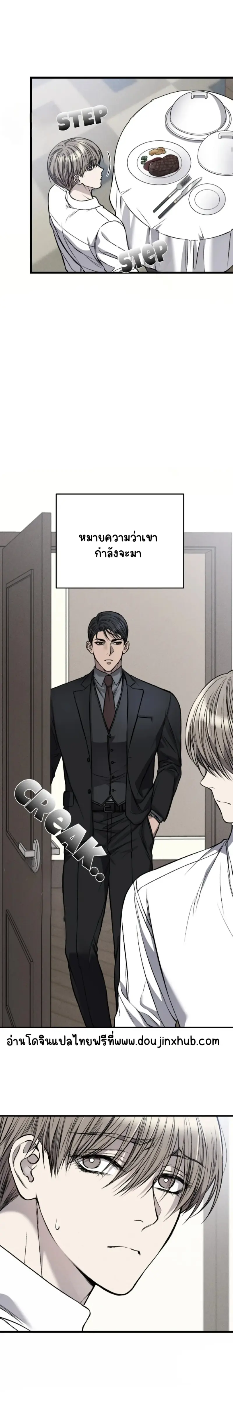 Sans titre 19231.png