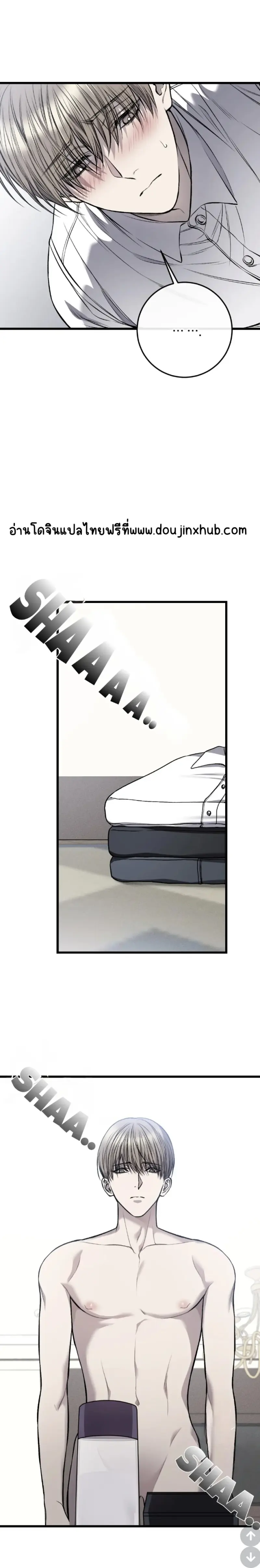 Sans titre 19233.png