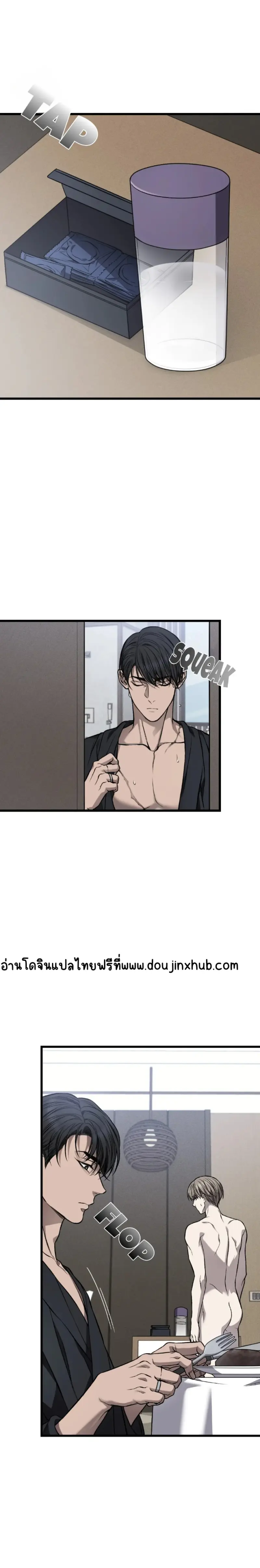 Sans titre 19234.png