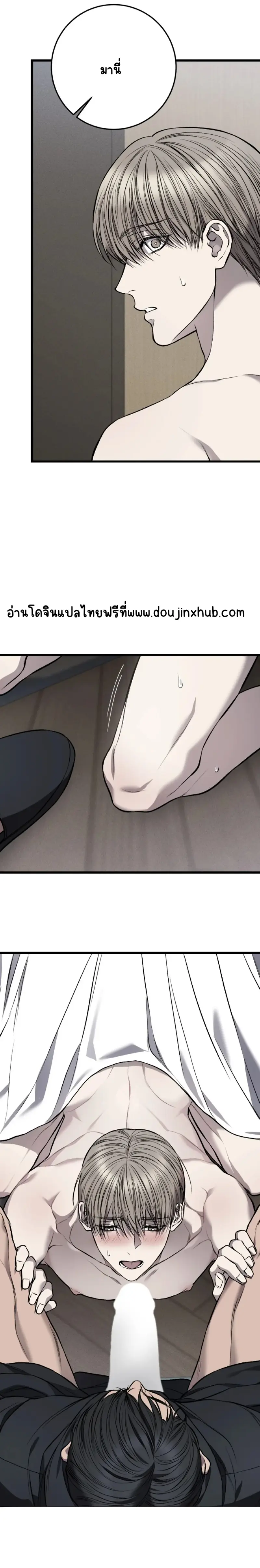 Sans titre 19236.png