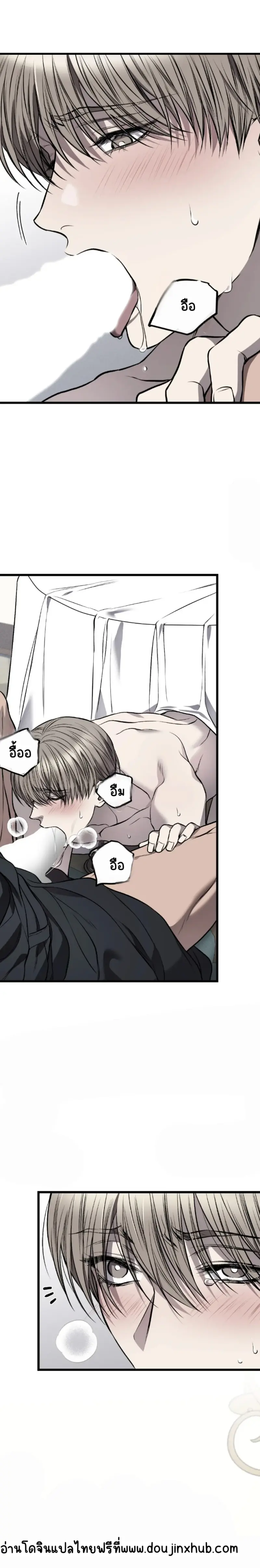 Sans titre 19237.png