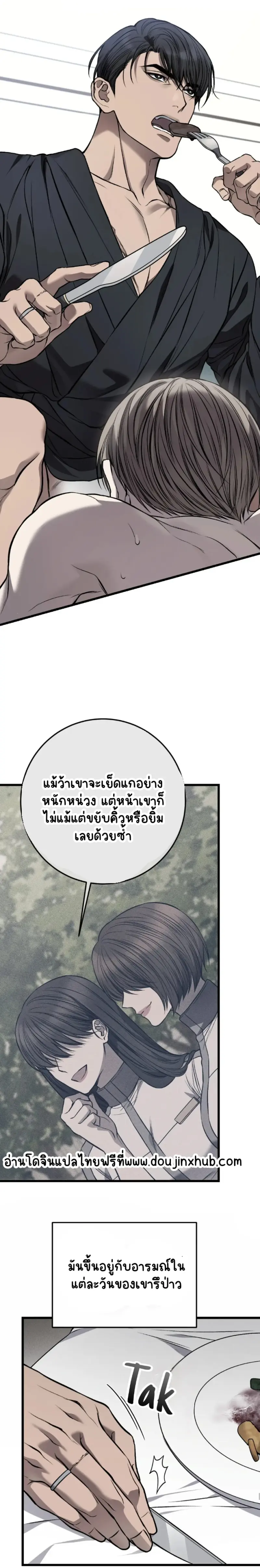 Sans titre 19238.png