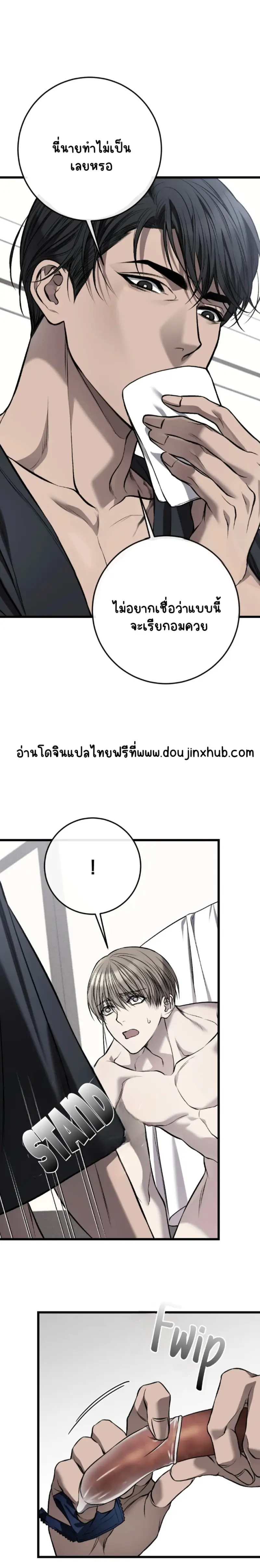 Sans titre 19239.png