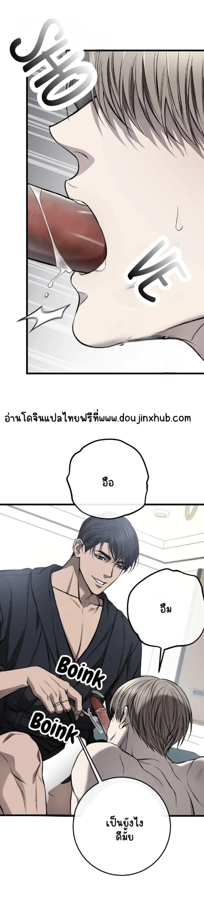 Sans titre 19242.png